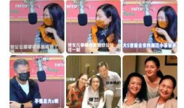 狗仔爆料新闻报道内容