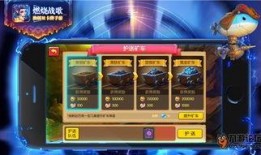 八重绳子最新爆料游戏,神秘传说揭开，全新篇章即将展开！