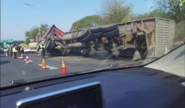 北五环车祸爆料视频播放,惊心动魄的生死瞬间