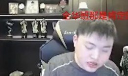 联盟最新爆料小虎哥是谁,联盟最新爆料，小虎哥身份成谜！